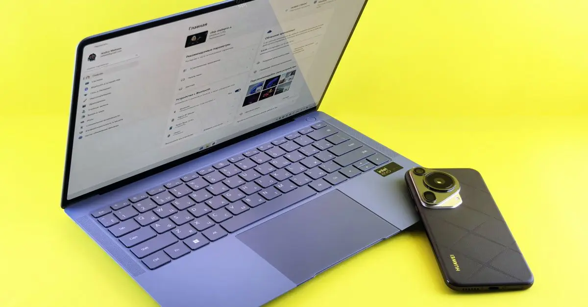 Comment choisir le gadget idéal pour votre quotidien
